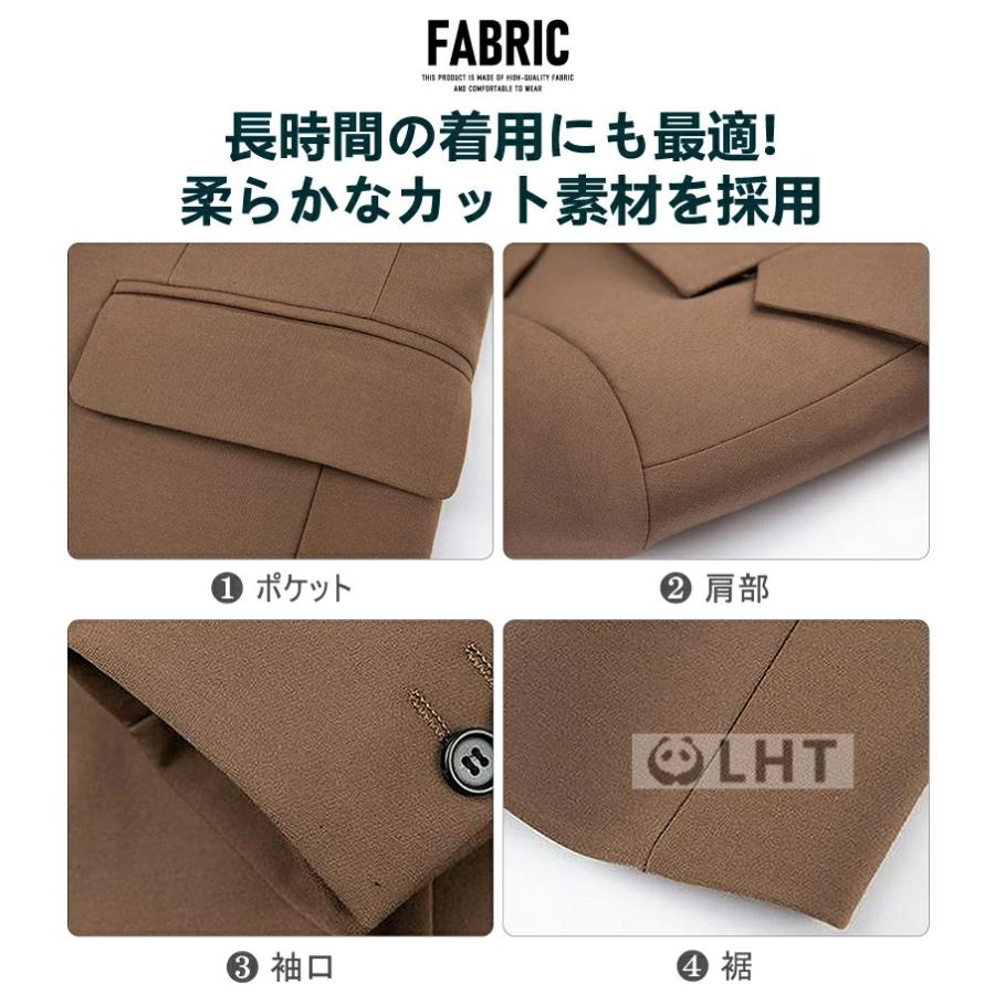 テーラードジャケット メンズ ブレザー 春 ジャケット スーツ 