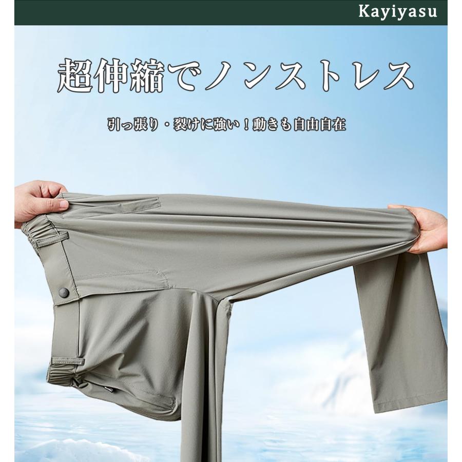 ゴルフパンツ メンズ ゴルフウェア 接触冷感 アウトドア ビジカジ