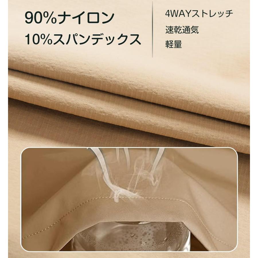 ゴルフパンツ メンズ ゴルフウェア 接触冷感 アウトドア ビジカジ