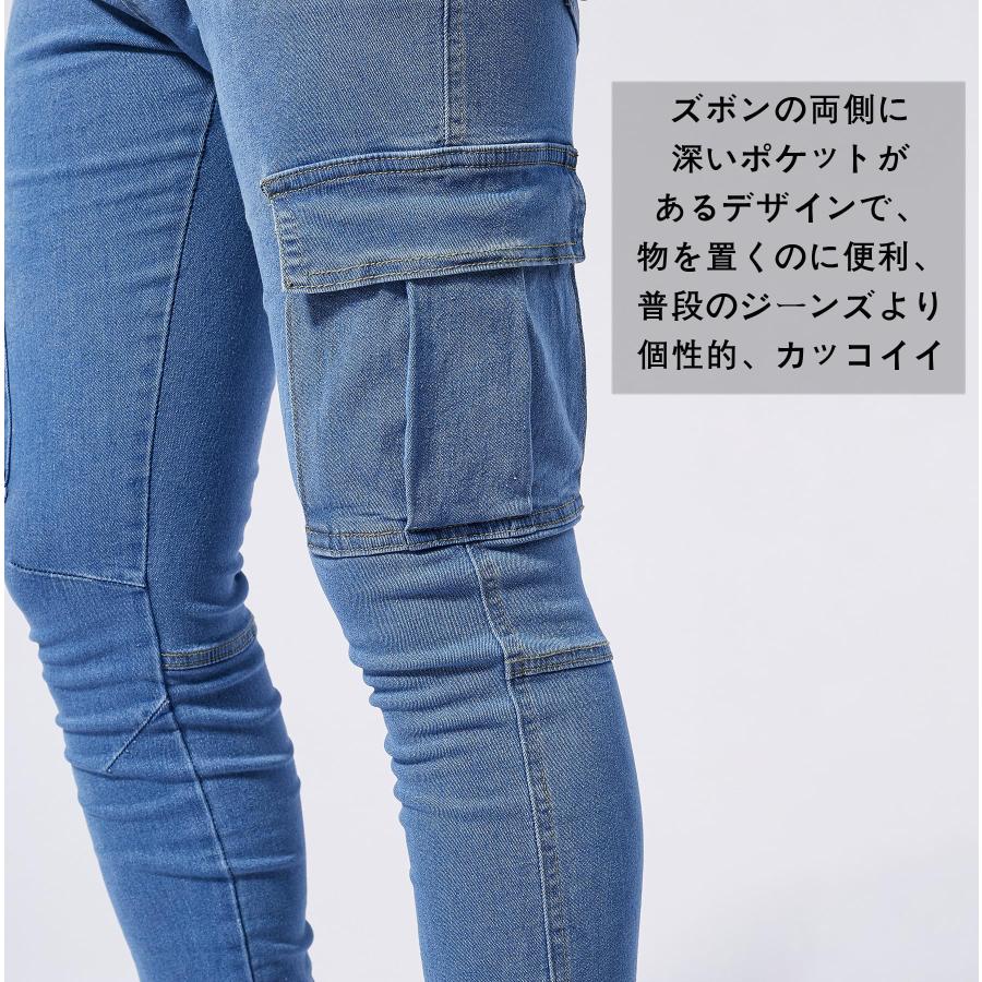 デニムパンツ メンズ スキニージーンズ カーゴパンツ ストレッチ