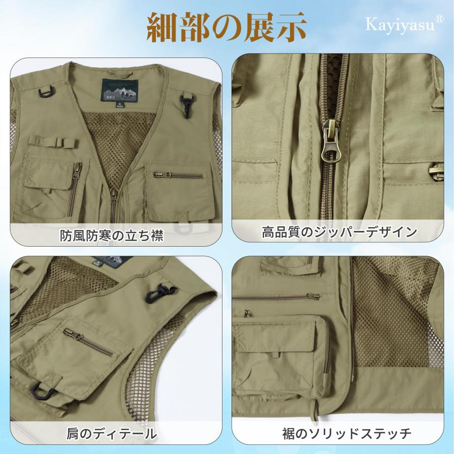 ベスト メンズ 大きいサイズ M-5XL メッシュ カメラマンベスト 軽量
