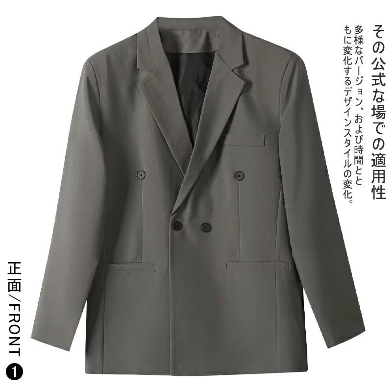 テーラードジャケット メンズ カジュアル ビジネス スーツ 洗える