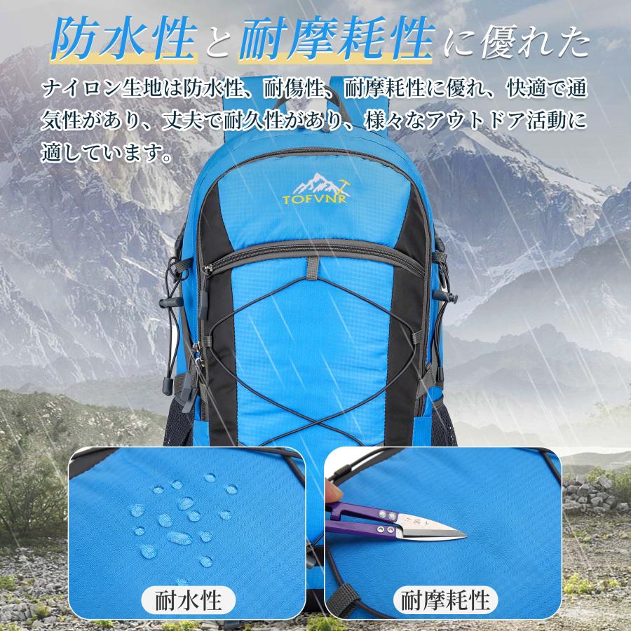 登山リュック 登山リュック 40L メンズ 大容量 アウトドア リュックサック