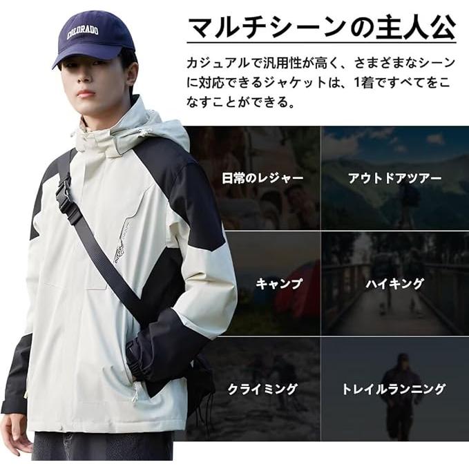 ウインドブレーカー ジャンパー メンズ ジャケット マウンテンパーカー 