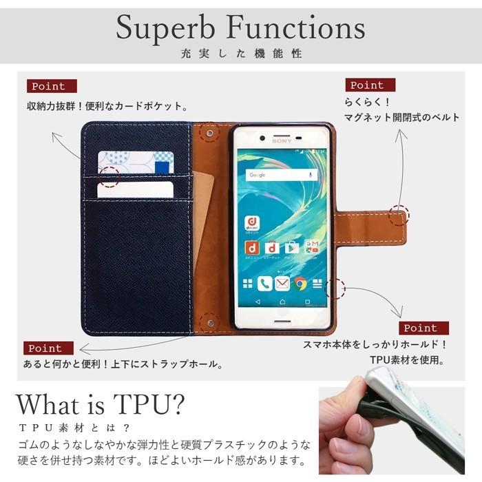 Xperia Xz Premium So 04j ケース 手帳型 カバー So04j Xzpremium スマホケース エクスペリア プレミアム 型押し 手帳型ケース So 04jケース So 04jカバー So04jkataosi So Far 通販 Yahoo ショッピング