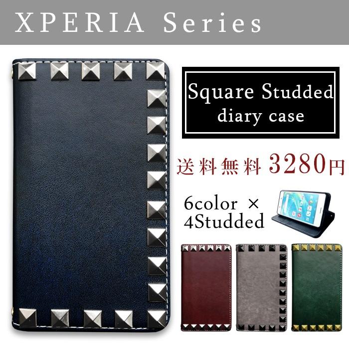 手帳型 カバー スクエア スタッズ 手帳 ケース Xperia Xzs Compact So 02k 701so So 01k 601so Sov35 602so So 02j So 04j So 01h So 04h 手帳型カバー Studdedxperia So Far 通販 Yahoo ショッピング