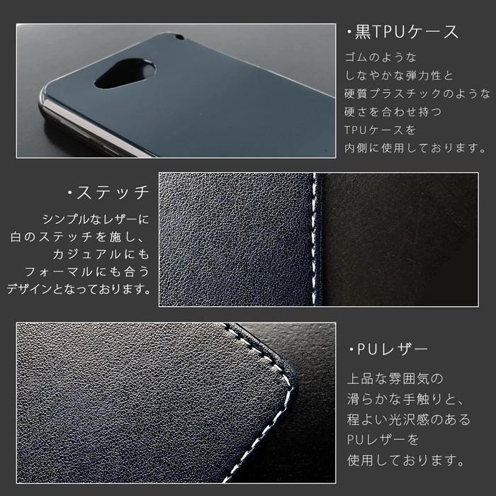 スマホケース 手帳型 Vaio Phone Va 10j ケース カバー 部長 手帳型ケース 京セラ Va 10jケース Va 10jカバー Va 10j手帳 Va 10j手帳型 Va10j 手帳 Va10jbutyo So Far 通販 Yahoo ショッピング