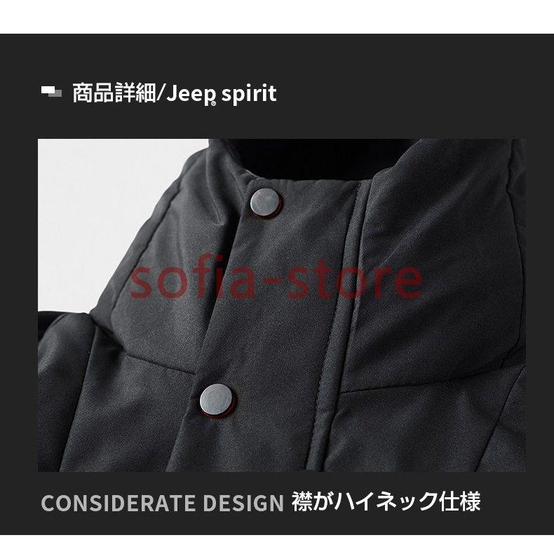 レビュー高評価の商品 暖かい フード ミドル丈 切り替え 迷彩柄 無地 メンズ 中綿コート ビジカジ 防寒 冬物 ボリュームネック 中綿コート サイズ 3xl Www We Job Com
