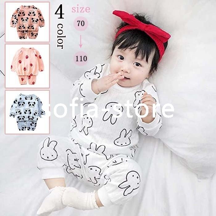 ベビー パジャマ 80 90 ルームウェア ガーゼ 夏 半袖 長袖 動物柄 上下セット 部屋着 新生児 赤ちゃん 爽やか Sofia 3142xohof Sofia 通販 Yahoo ショッピング