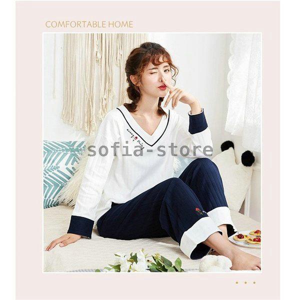セール パジャマ ルームウェア レディース Befirxx16 冬 長袖パジャマ 綿 Vネック30代 40代 ルームウェア 上下セット 韓国風 秋パジャマ 17高い素材