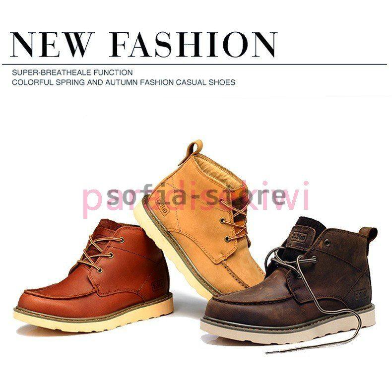 22人気新作 メンズブーツ 秋冬 冬 秋 16 紳士靴 靴 シューズ デザートブーツ 本革 メンズブーツ 靴 ワークブーツ 革靴 メンズ チャッカブーツ 紳士靴 革靴 ブーツ チャッカ デザート ブーツ Scholarsqatar Com