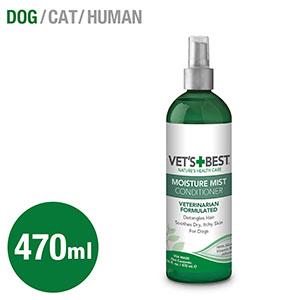 【VET'S BEST（ベッツベスト）】ナチュラルコンディショナー　470ml【犬用】 | 