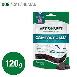【VET'S BEST（ベッツベスト）】コンフォートカルム　30チュアブル（犬用） | 