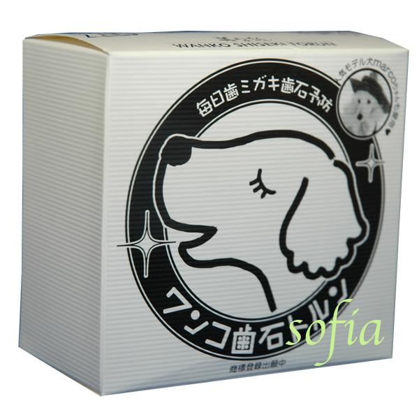 ワンコ歯石トルン （犬・猫用） 120枚入り わんこ/歯ブラシ/犬/猫/歯磨き粉 |  | 01