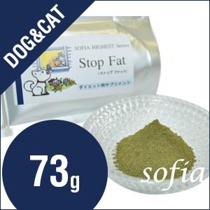 ベストコンバス（犬・猫用） | 