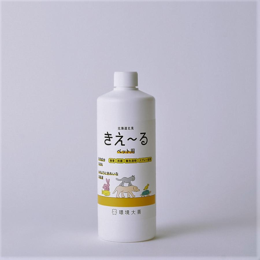 きえ〜る 500ml入り 詰替用 （ バイオ消臭剤） | 