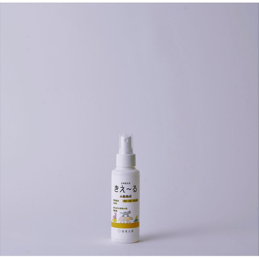 きえ〜る 100ml入り （ バイオ消臭剤） | 