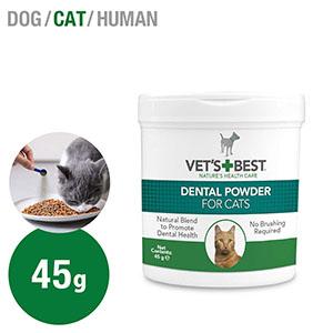 【VET'S BEST（ベッツベスト）】デンタルパウダー 45g【猫用】 | 
