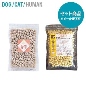 【セット商品】紅いもキヌアパフ+かぼちゃキヌアパフ | 