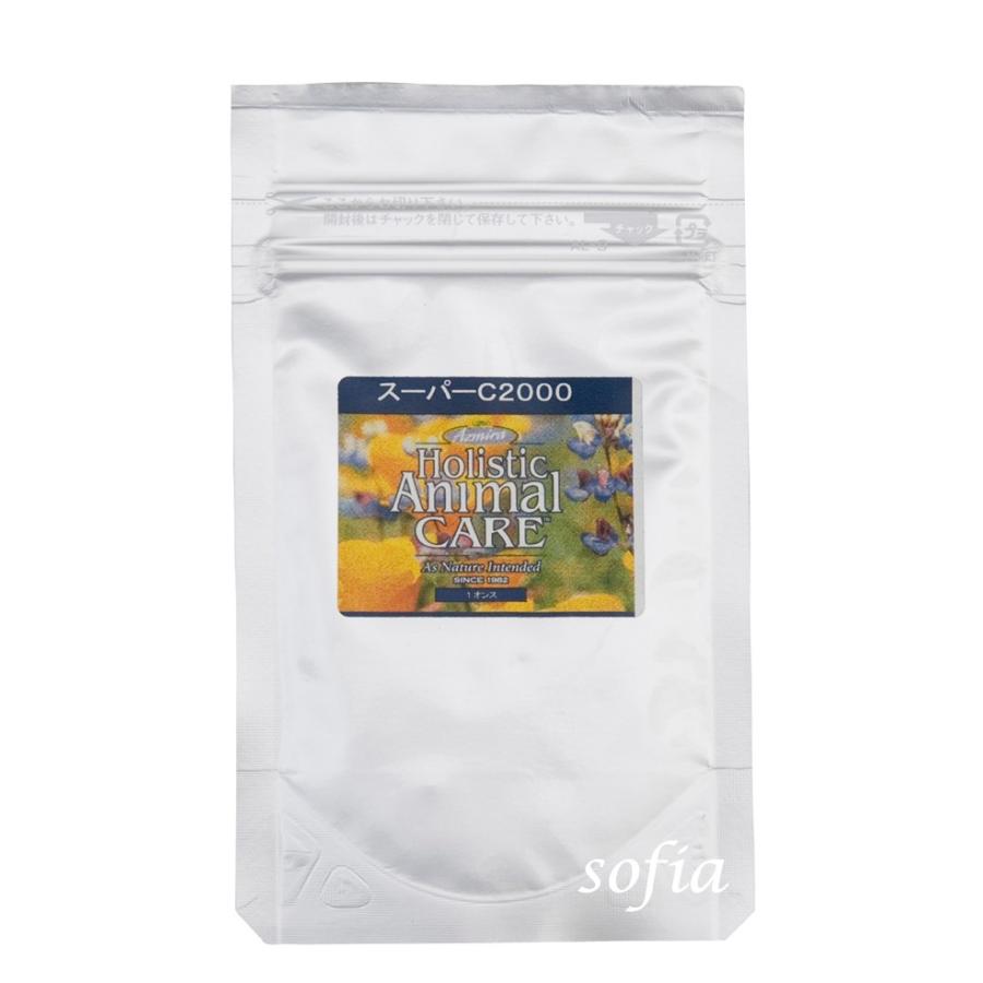 アズミラ AzmiraスーパーC2000 1オンス （犬・猫用） |  | 01