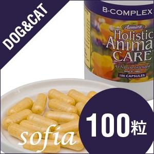 アズミラ AzmiraBコンプレックス 100カプセル （犬・猫用） | 