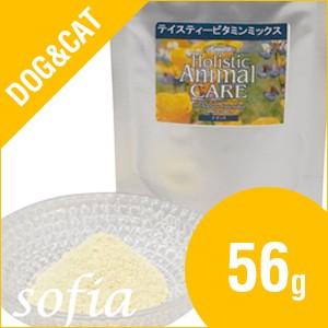 アズミラ Azmiraテイスティービタミンミックス 2オンス （犬・猫用） | テイスティー