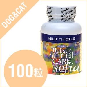 アズミラ Azmiraミルクティスル 100カプセル （犬・猫用） | 