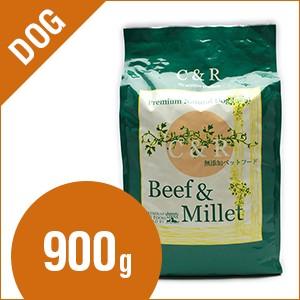 C&R ビーフ&ミレット 900g(ドッグフード） | GOAL