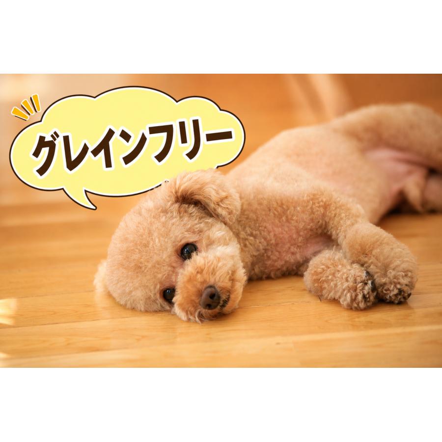 クプレラ CUPURERA チキンエクストリーム・猫用ドライ 500g キャットフード 鶏肉 鶏レバー 鶏ハツ 国産 低温調理 総合栄養食 |  | 03