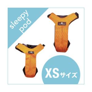 【Sleepypod】クリックキット ユーティリティ XSサイズ | 