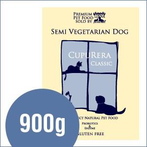 爆買 クプレラ CUPURERA セミベジタリアン ドッグ 白身魚 900g ドッグフード グルテンフリー 魚 犬  小型犬  高齢犬 中型犬 シニア犬 クプレラ ナチュラルフード | 