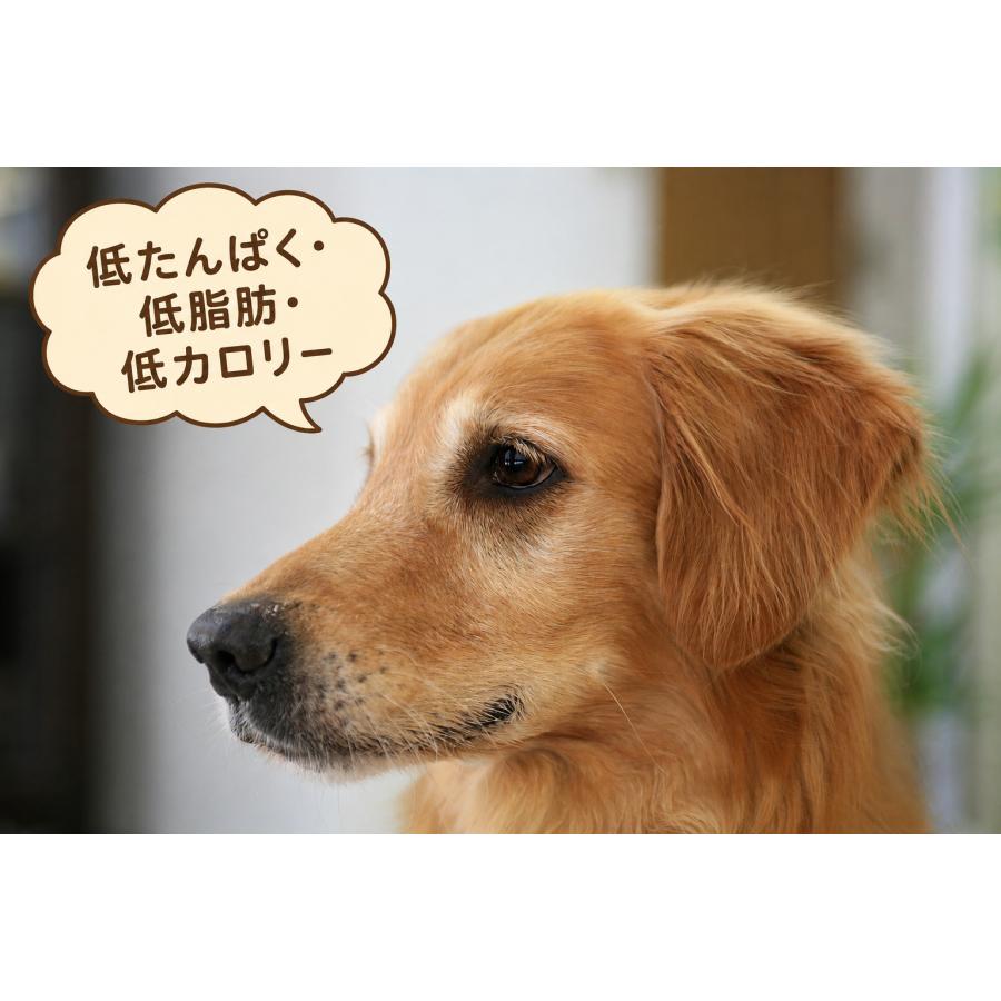 クプレラ CUPURERA セミベジタリアン・ドッグ 2.27kg 犬用 ドッグフード 白身魚 低カロリー 成犬 シニア犬 体重管理 総合栄養食 ベースフード 肥満犬 |  | 07
