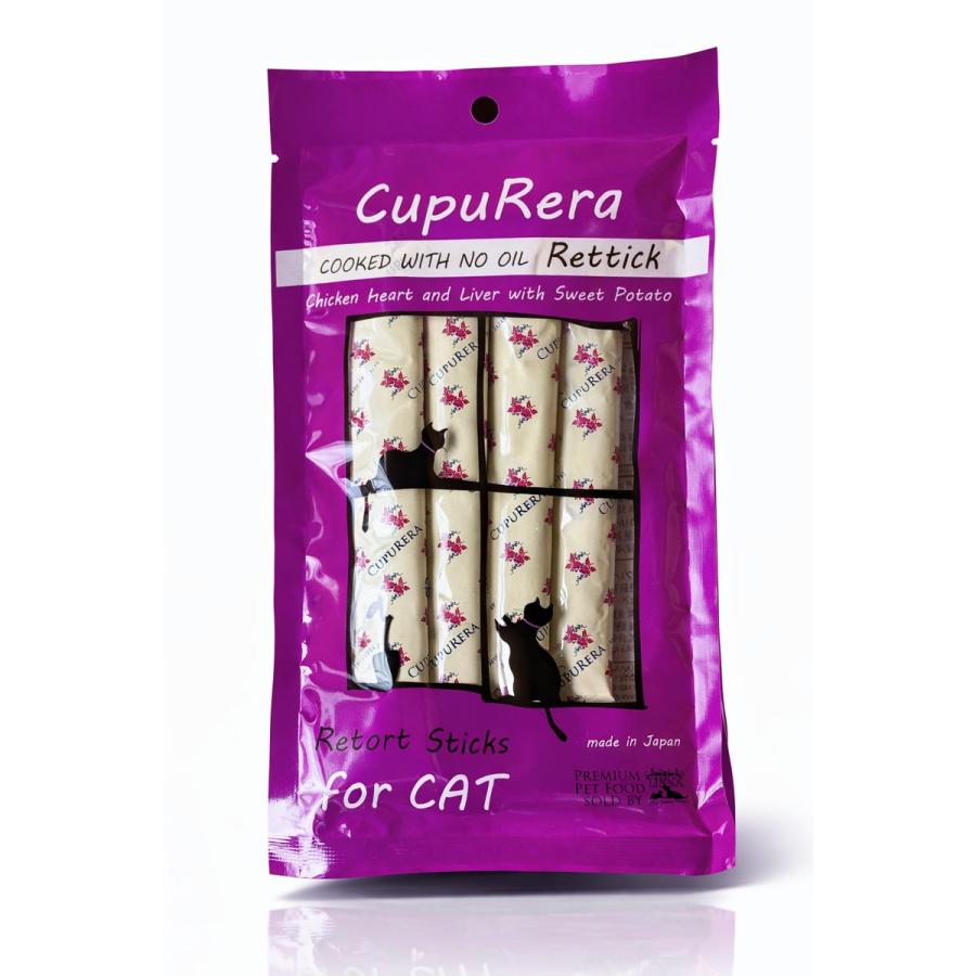 CUPURERA クプレラ レティックノンオイル チキンレバー＆スイートポテト 猫用 18g×4本 栄養補助食品 国産 おやつ トッピング | 
