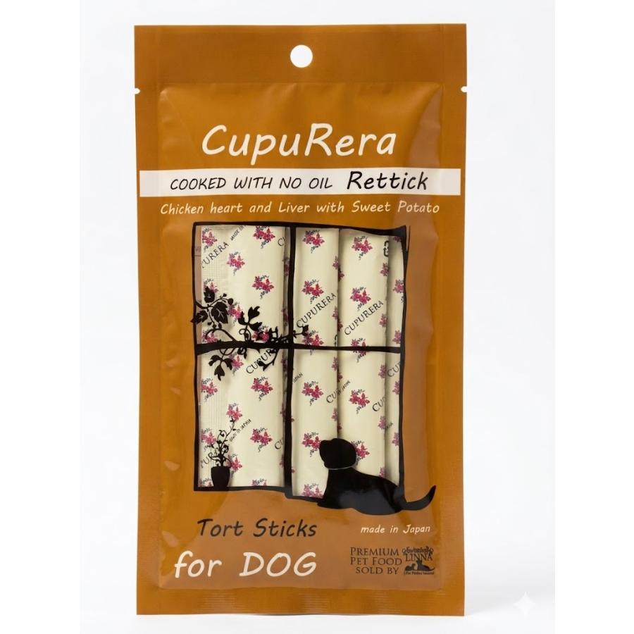 CUPURERA クプレラ レティックノンオイル チキンレバー＆スイートポテト 犬用 18g×4本 栄養補助食品 国産 おやつ トッピング | 