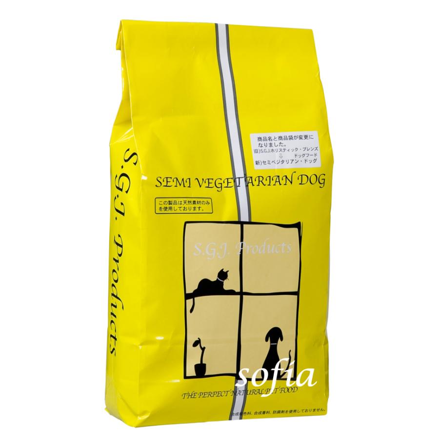 C&R シーアンドアール セミベジタリアン・ドッグ 5ポンド 2.27kg 犬用 総合栄養食 ドライフード 低タンパク質 低脂肪 低カロリー 魚肉 | C&R | 03