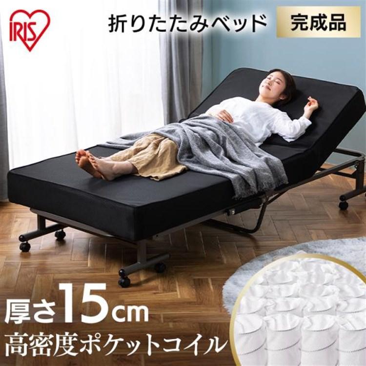 IRIS OHYAMA（アイリスオーヤマ） 折りたたみベッド シングル 完成品 