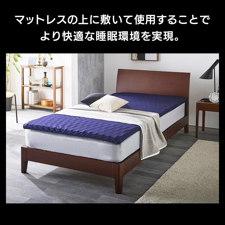 シングル 腰痛 トッパー 折りたたみ ウレタン 日本製 国産 4cm セブンフィットマットレス 【ＥＮ】 UMPZ74-S アイリスオーヤマ