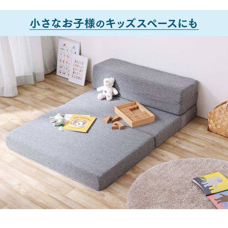 IRIS OHYAMA（アイリスオーヤマ） マットレス シングル ソファベッド