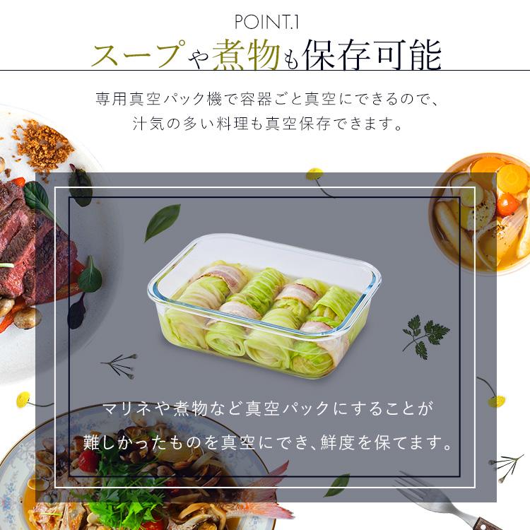 IRIS OHYAMA（アイリスオーヤマ） 保存容器 ガラス 密閉 耐熱 おしゃれ