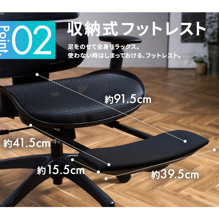オフィスチェア メッシュ おしゃれ リクライニング チェア 椅子 いす ワークチェア  ゲーミングチェア リクライニングワークチェア RWC-520  アイリスオーヤマ｜sofort｜11