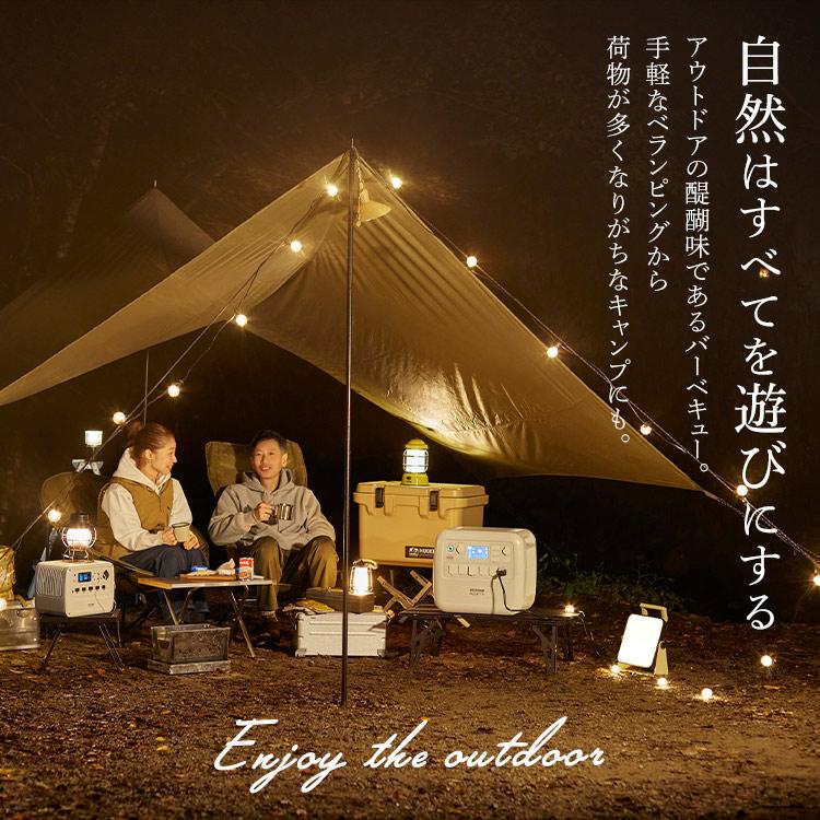 アイリスオーヤマ HUGEL(ヒューゲル) ウッドロールテーブル(幅