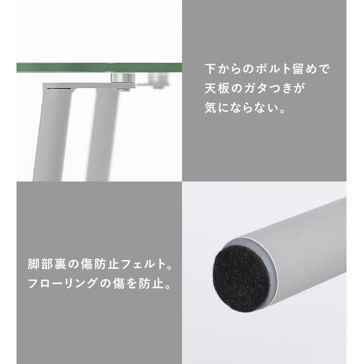 テーブル ダイニングテーブル ガラステーブル セット 2人用 丸 おしゃれ  韓国インテリア アイリスオーヤマ LGT-DTC 一人暮らし 新生活 * | ブランド登録なし | 13