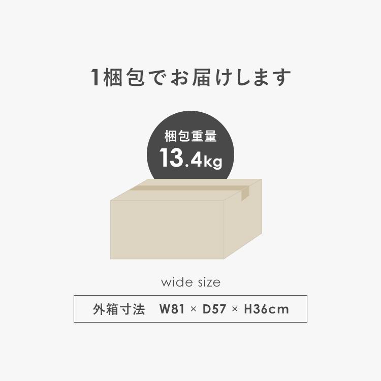 ソファー ソファ 一人掛け 一人用 1人用ソファー ローソファー ハイバック おしゃれ 韓国 アイリスオーヤマ LHB-1W 一人暮らし 新生活 * | ブランド登録なし | 12