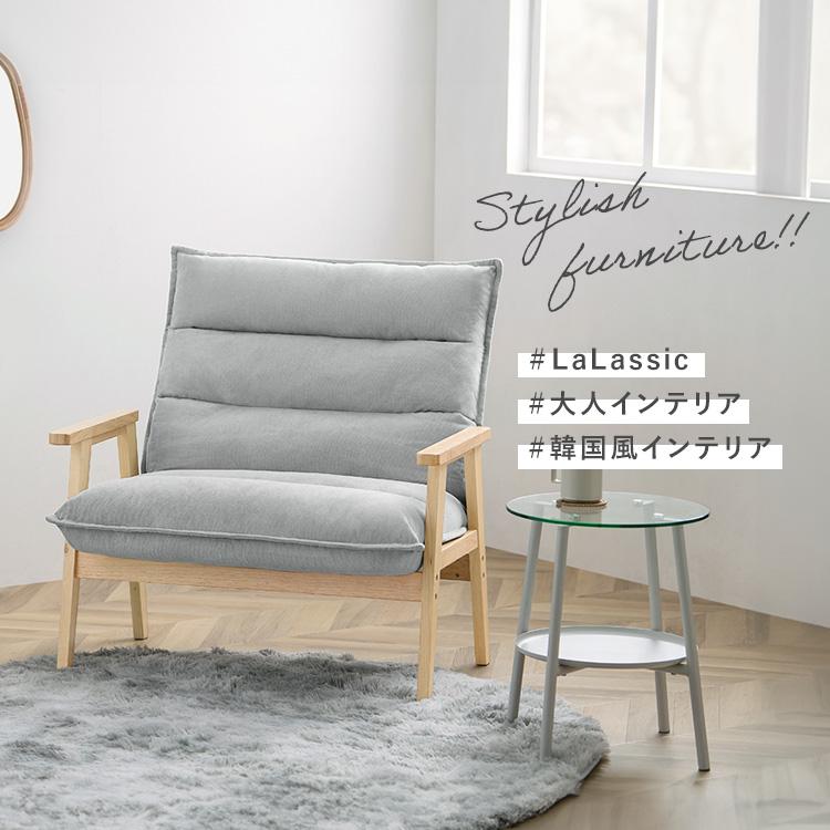 ソファー ソファ 一人掛け 一人用 1人用ソファー ローソファー ハイバック おしゃれ 韓国 アイリスオーヤマ LHB-1W 一人暮らし 新生活 * | ブランド登録なし | 02