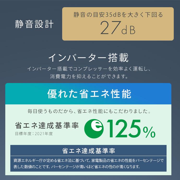 IRIS OHYAMA 冷凍庫 省スペース コンパクト スリム冷凍庫 120L IRIS OHYAMA 冷凍庫 省スペース コンパクト スリム冷凍庫 120L
