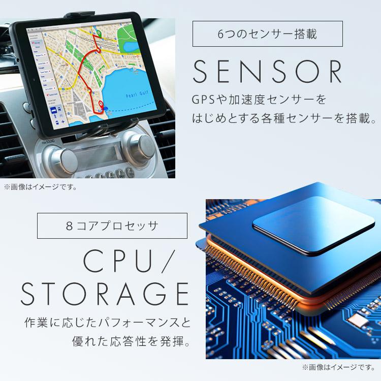IRIS OHYAMA（アイリスオーヤマ） タブレット 本体 PC 8インチ