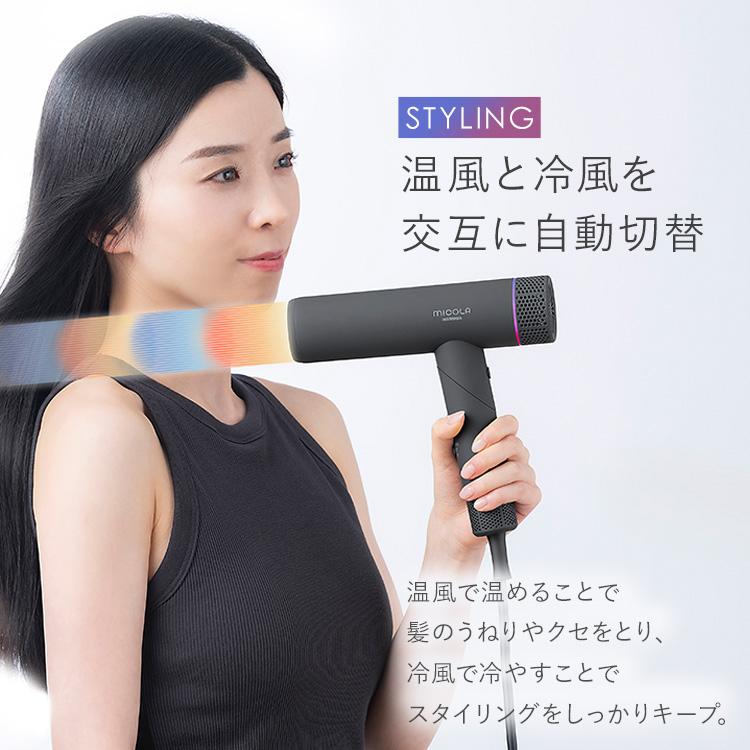 オーリラマイナスイオン業務用　大サイズデモ IRIS OHYAMA（アイリスオーヤマ） ドライヤー 速乾 大風量 ヘア