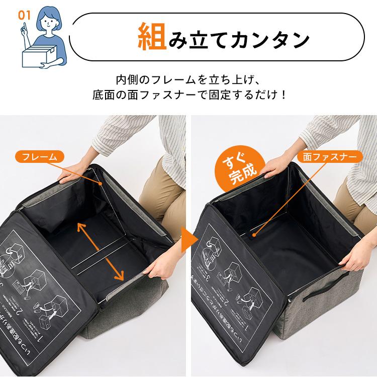 IRIS OHYAMA（アイリスオーヤマ） 宅配ボックス 折りたたみ式 60L