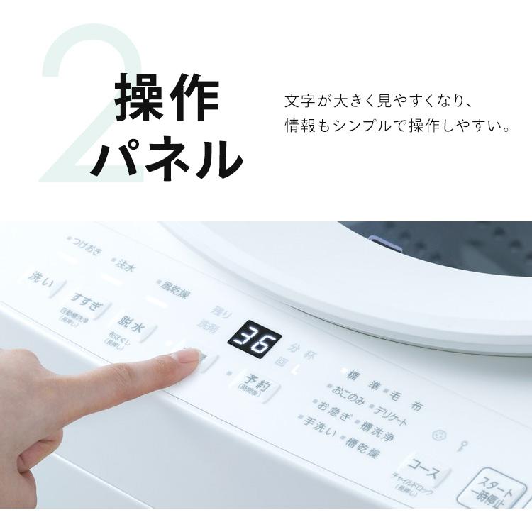IRIS OHYAMA（アイリスオーヤマ） 洗濯機 10kg 縦型 全自動洗濯機 ガチ