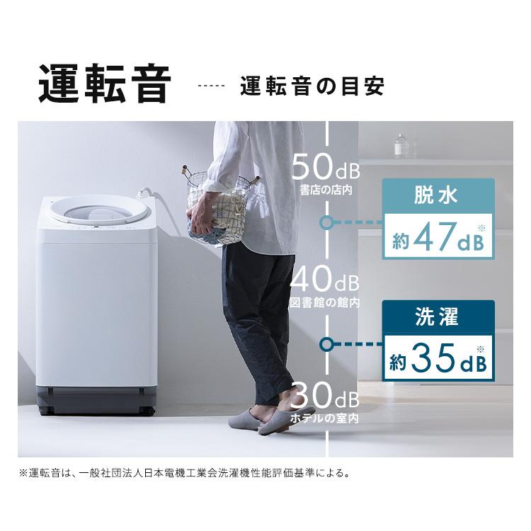 IRIS OHYAMA（アイリスオーヤマ） 洗濯機 10kg 縦型 全自動洗濯機 ガチ